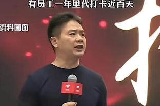 江南官网体验棒截图4