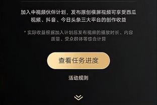 为啥不早点包夹东契奇？乌度卡：他的体型和传球能力能调动全场